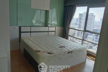 1 Bedroom Condo for sale in U Delight @ Huay Kwang Station, Huai Khwang, Bangkok near MRT Huai Khwang