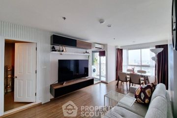 2 Bedroom Condo for sale in U Delight@Talat Phlu Station, Dao Khanong, Bangkok near BTS Talat Phlu