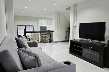 3 Bedroom Townhouse for rent in Na Kluea, Chonburi