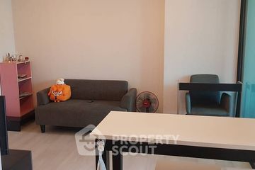 1 Bedroom Condo for sale in Life Pinklao, Bang Yi Khan, Bangkok near MRT Bang Yi Khan
