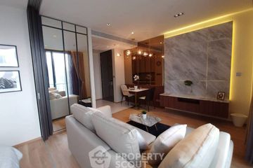 1 Bedroom Condo for sale in BEATNIQ Sukhumvit 32, Khlong Tan, Bangkok near BTS Thong Lo
