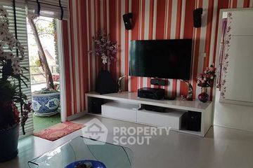 2 Bedroom Condo for sale in City Living Ratchada, Huai Khwang, Bangkok near MRT Huai Khwang