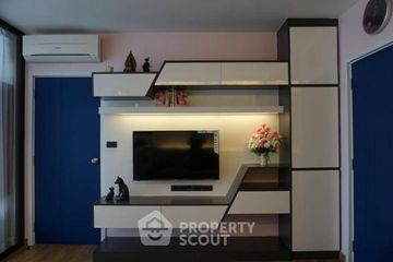 1 Bedroom Condo for sale in The Tree Interchange, Bang Sue, Bangkok near MRT Tao Poon