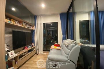 1 Bedroom Condo for sale in NICHE MONO Sukhumvit - Bearing, Samrong Nuea, Samut Prakan near BTS Bearing