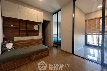 1 Bedroom Condo for sale in Metris Rama 9-Ramkhamhaeng, Hua Mak, Bangkok near MRT Ramkhamhaeng 12