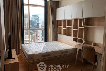 1 Bedroom Condo for sale in Park Origin Phrom Phong, Khlong Tan, Bangkok near BTS Phrom Phong