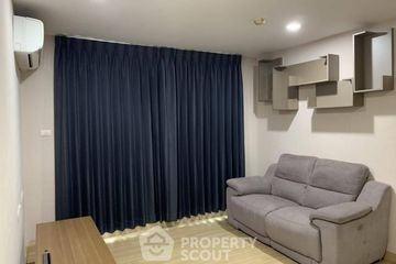 1 Bedroom Condo for sale in Chom Phon, Bangkok near MRT Lat Phrao