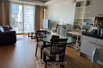2 Bedroom Condo for sale in Preen by Sansiri, Lumpini, Bangkok near BTS Ploen Chit