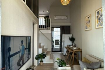 2 Bedroom Condo for sale in Landmark @Grand Station, Khan Na Yao, Bangkok near MRT East Outer Ring Road