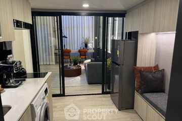 1 Bedroom Condo for sale in Bang Sue, Bangkok near MRT Tao Poon