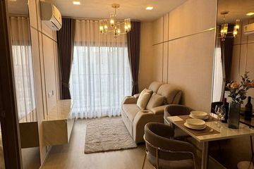1 Bedroom Condo for rent in Life Ladprao, Chom Phon, Bangkok near BTS Ladphrao Intersection