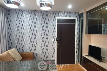 1 Bedroom Condo for sale in The President Sathorn-Ratchaphruek, Pak Khlong Phasi Charoen, Bangkok near BTS Krung Thon Buri