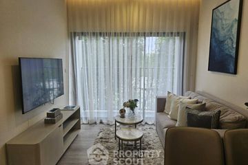 1 Bedroom Condo for sale in Baan Klang Krung Office Park Bangna, Bang Na, Bangkok near MRT Si Iam