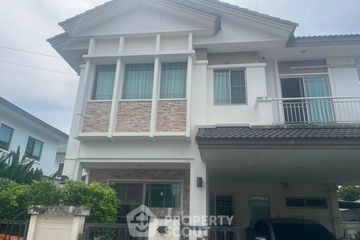 3 Bedroom House for sale in Mantana Lake Watcharapol, O Ngoen, Bangkok