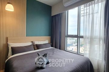 1 Bedroom Condo for sale in Life @ Ratchada - Suthisan, Sam Sen Nok, Bangkok near MRT Sutthisan