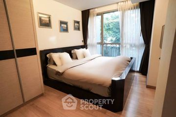 1 Bedroom Condo for sale in Via Botani, Khlong Tan Nuea, Bangkok near BTS Phrom Phong