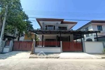 3 Bedroom House for sale in Saen Saep, Bangkok