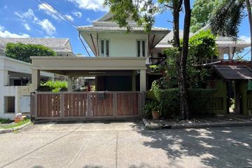 4 Bedroom House for sale in NOBLE WANA WATCHARAPOL, Tha Raeng, Bangkok
