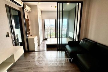 1 Bedroom Condo for sale in Urbano Rajavithi, Bang Phlat, Bangkok near MRT Sirindhorn