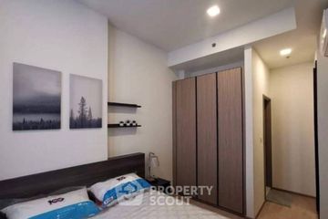 1 Bedroom Condo for sale in Centric Ratchayothin, Chan Kasem, Bangkok near BTS Ratchayothin