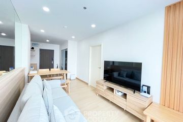 1 Bedroom Condo for sale in Supalai Veranda Phasi Charoen Station, Bang Wa, Bangkok near MRT Phasi Charoen