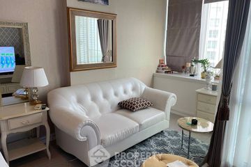 1 Bedroom Condo for sale in Huai Khwang, Bangkok