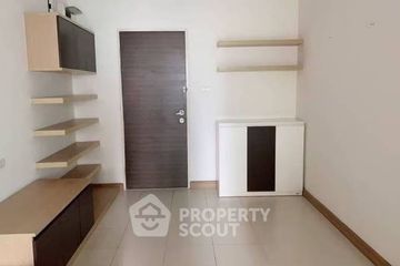 1 Bedroom Condo for sale in Supalai City Resort Ramkhamhaeng, Hua Mak, Bangkok near MRT Ramkhamhaeng 12