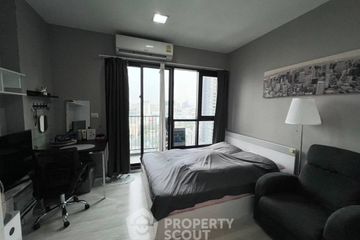 1 Bedroom Condo for sale in Condolette Midst Rama 9, Huai Khwang, Bangkok near MRT Phra Ram 9