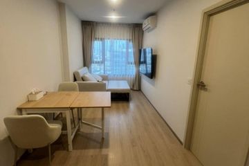1 Bedroom Condo for sale in Life Rama 4 - Asoke, Khlong Toei, Bangkok near MRT Queen Sirikit National Convention Centre