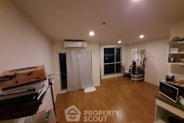 1 Bedroom Condo for sale in The Selected Kaset - Ngamwongwan by L.P.N., Lat Yao, Bangkok near Airport Rail Link Bang Khen
