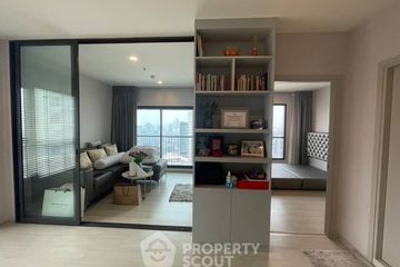 1 Bedroom Condo for sale in Life Sukhumvit 48, Phra Khanong, Bangkok near BTS Phra Khanong