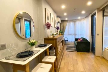 1 Bedroom Condo for sale in Q Chidlom-Phetchaburi, Makkasan, Bangkok near BTS Chit Lom