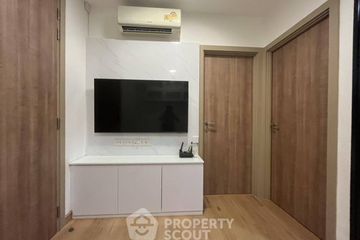 1 Bedroom Condo for sale in Condolette Midst Rama 9, Huai Khwang, Bangkok near MRT Phra Ram 9