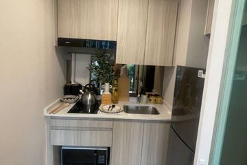 1 Bedroom Condo for sale in Khlong Thanon, Bangkok near BTS Sai Yud