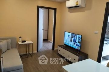 1 Bedroom Condo for sale in The Nest Sukhumvit 64, Bang Chak, Bangkok near BTS Punnawithi