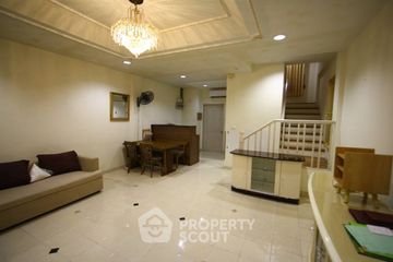 3 Bedroom Townhouse for sale in Baan Klang Muang Swiss Town Kaset-Nawamin, Chorakhe Bua, Bangkok