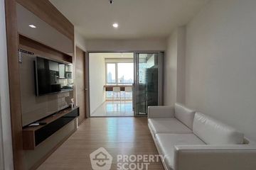 1 Bedroom Condo for sale in Phra Khanong, Bangkok near BTS On Nut