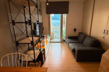 1 Bedroom Condo for sale in Haus 23 Ratchada-Ladprao, Chan Kasem, Bangkok near MRT Lat Phrao