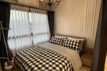 2 Bedroom Condo for rent in Grene Condo Donmuang - Songprapha, Don Mueang, Bangkok