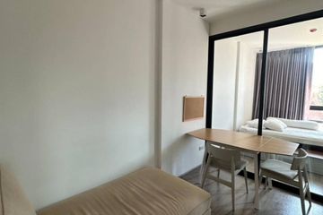 1 Bedroom Condo for sale in Wind Ratchayothin, Chatuchak, Bangkok near MRT Lat Phrao