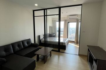 1 Bedroom Condo for sale in Supalai Loft Prajadhipok - Wongwian Yai, Somdet Chao Phraya, Bangkok near BTS Prajadhipok