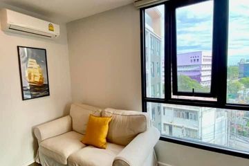 1 Bedroom Condo for sale in Notting Hill Jatujak Interchange, Chom Phon, Bangkok near BTS Mo chit
