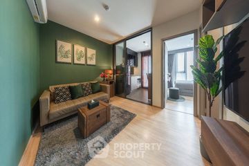 1 Bedroom Condo for sale in The BASE Garden Rama 9, Hua Mak, Bangkok near MRT Ramkhamhaeng 12
