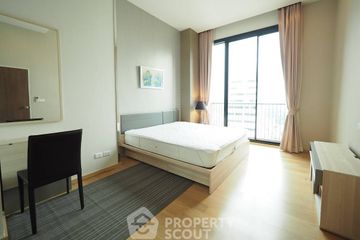 2 Bedroom Condo for rent in Noble ReD, Phaya Thai, Bangkok near BTS Ari