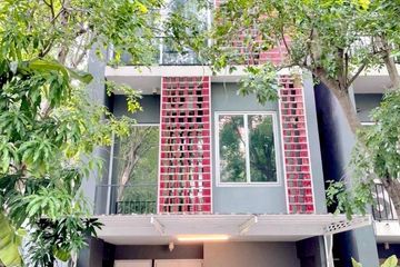 3 Bedroom Townhouse for sale in Khan Na Yao, Bangkok near MRT Nopparat