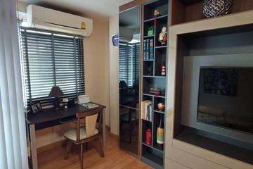 1 Bedroom Condo for sale in The Link Sukhumvit 50, Phra Khanong, Bangkok near BTS On Nut