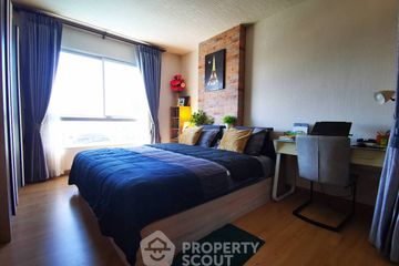 1 Bedroom Condo for sale in Supalai Veranda Ratchavipha - Prachachuen, Bang Sue, Bangkok near MRT Wong Sawang