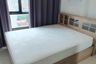 1 Bedroom Condo for sale in The Tree Sukhumvit 71 - Ekamai, Suan Luang, Bangkok near Airport Rail Link Ramkhamhaeng
