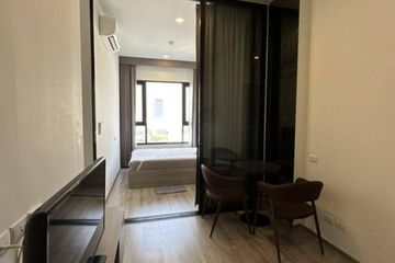 1 Bedroom Condo for sale in Knightsbridge Kaset Society, Sena Nikhom, Bangkok near BTS Sena Nikhom