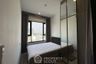 1 Bedroom Condo for sale in Knightsbridge Kaset Society, Sena Nikhom, Bangkok near BTS Sena Nikhom